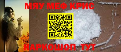 кокаин перу Балашиха