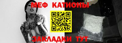 кокаин перу Балашиха