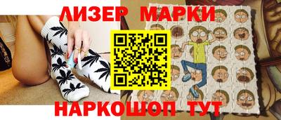 кокаин перу Балашиха