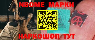 кокаин перу Балашиха