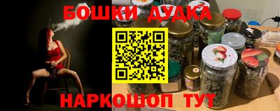 кокаин перу Балашиха