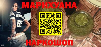 марки lsd Балахна