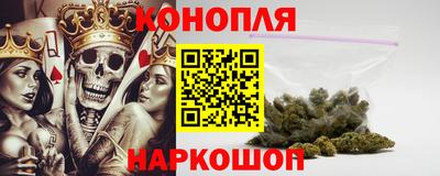 марки lsd Балахна