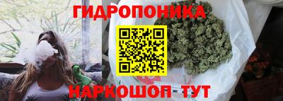 кокаин Балаково