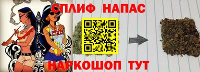 мдма Владикавказ