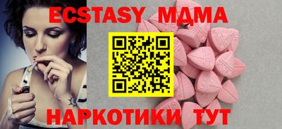кокаин перу Балашиха