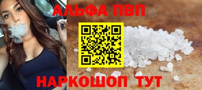 jwh Владимир