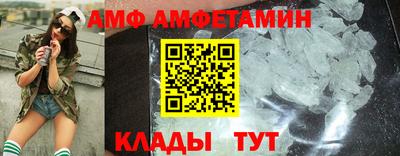 кокаин перу Балашиха