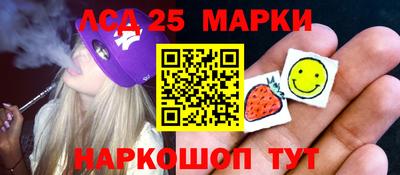 кокаин перу Балашиха