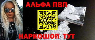 кокаин перу Балашиха