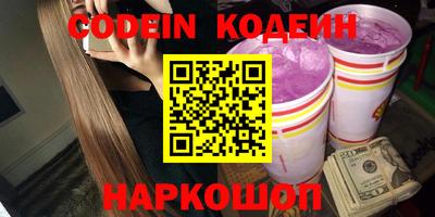 марки lsd Балахна