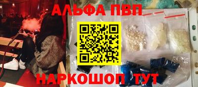 кокаин перу Балашиха