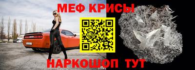 кокаин перу Балашиха