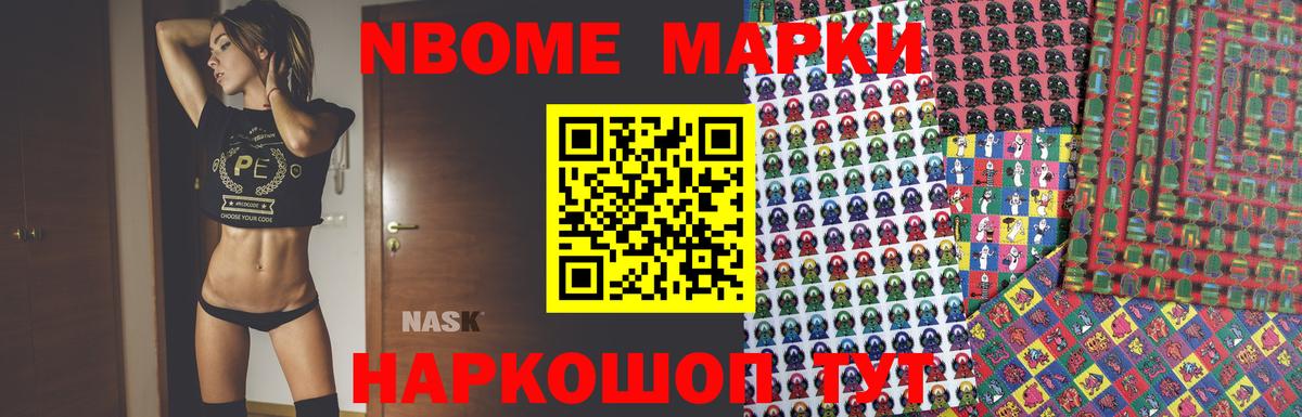 LSD-25 экстази  LSD-25 экстази ecstasy  Димитровград  Вход с VPN  Лсд 25 экстази кислота 